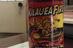 Kilauea Fire Hot Sauce